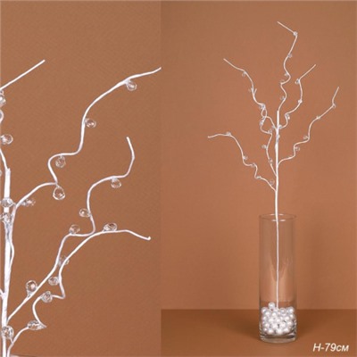 Ветка декоративная стеклярус 79 см / SA16068 /уп 80/320/белая ветка