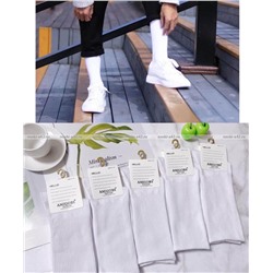 AMIGOBS высокие носки мужские белые арт. 1347