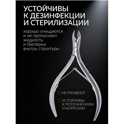 Кусачки маникюрные для кутикулы «Premium», двойная пружина, 10.5 см, длина лезвия-7 мм, на блистере