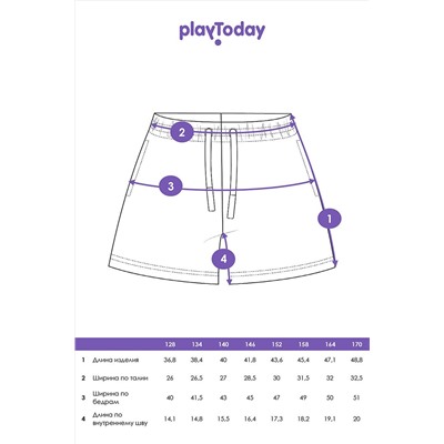 Шорты, 2 шт. PLAYTODAY, 1121705