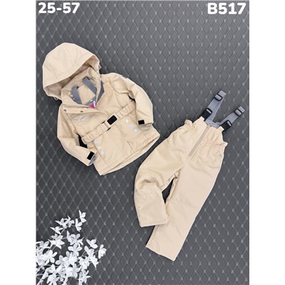 Костюм B517 бежевый