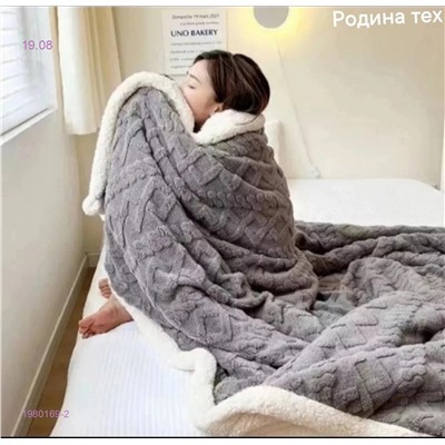 ТЕПЛЫЕ ПЛЕДЫ -БРОНЬ 1980169-2