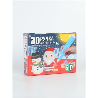 УЦЕНКА 3D ручка "Новый год" набор PСL пластика, мод. PN005, цвет голубой