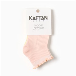 Носки детские 3 пары KAFTAN, 3-5 лет