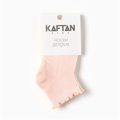Носки детские 3 пары KAFTAN, 3-5 лет