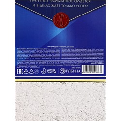 Подарочный набор «Лучшему», гель для душа и шампунь для волос виски, 2×250 мл, Чистое счастье