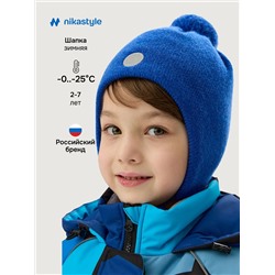 NIKASTYLE Шапка