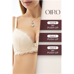 Бюстгальтер 20110311 кружевной со стразой НАТАЛИ, 1132999