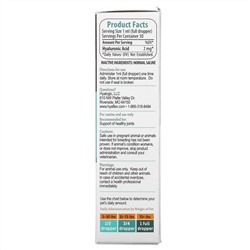 Hyalogic, Гиалуроновая кислота, HyaFlex, для собак, 30 мл (1 унция)