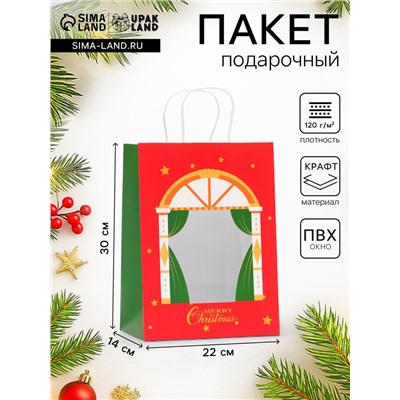 Пакет подарочный новогодний с окном «Театр» 30×22×14 см