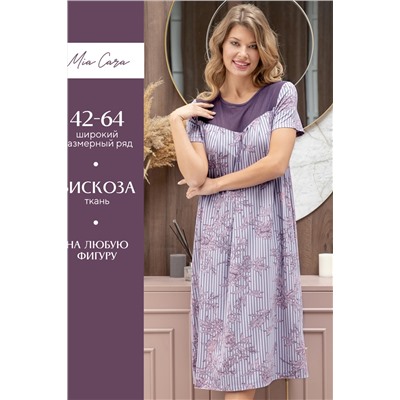 Сорочка ночная жен Mia Cara AW22WJ357B Rosa Del Te полосы