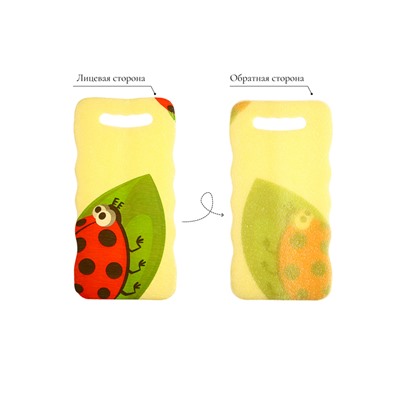 Коврики для садовых работ, 40×19 см, набор 4 шт., цвет МИКС