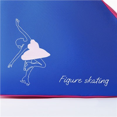 Сумка спортивная для коньков FIGURE SKATING, 40×32×20 см, синяя