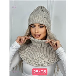 комплект 2056235-5