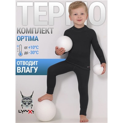 Lynxy Комплект 2ПНК0684038