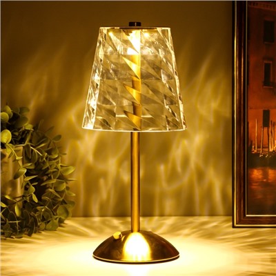 Светильник настольный RISALUX «Берта», интерьерный, USB, LED, АКБ, золото, 13×13×29 см