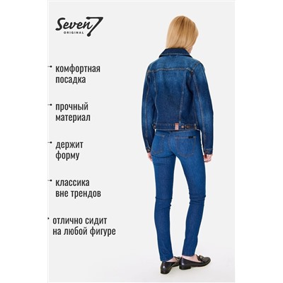 Куртка SEVEN7ORIGINAL, 1093030