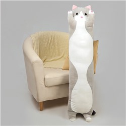 Мягкая игрушка без наполнителя «Котик», 130 см, цвет серый