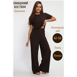 Костюм с брюками 85557 НАТАЛИ, 1230954