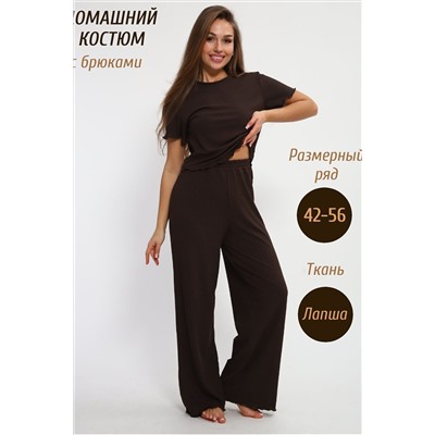 Костюм с брюками 85557 НАТАЛИ, 1230954