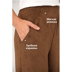 Женские брюки - трансформеры из футера Happyfox
