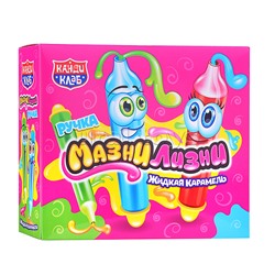 Жидкая карамель "Ручка мазни лизни" ассорти 20гр. (30шт)