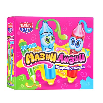 Жидкая карамель "Ручка мазни лизни" ассорти 20гр. (30шт)