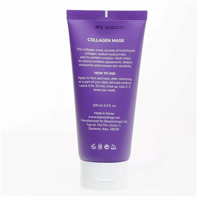 Маска для лица BEAUTYDRUGS Collagen Mask 100 мл
