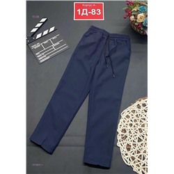 Штаны 1976691-1