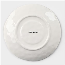 Блюдце Доляна «Космос», d=16 см, фарфор, белое, синее