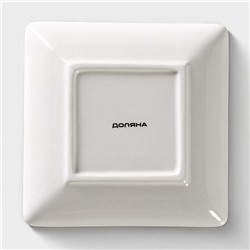Блюдо сервировочное Доляна «Флора и Фауна», 15×15×3 см