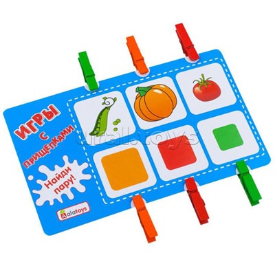 Игры с прищепками "Фрукты-овощи"