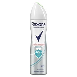 Дезодорант Спрей Rexona Антиперспирант Антибактериальная свежесть 150 мл