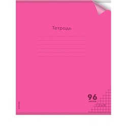 Тетрадь  96л клетка с пластиковой обложкой "НЕОН MAGENTA" 96-1367 Проф-Пресс