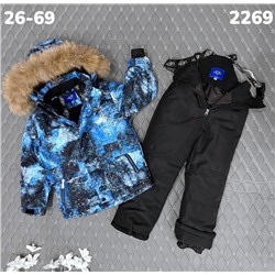 Костюм 2269 голубой
