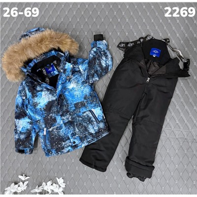 Костюм 2269 голубой