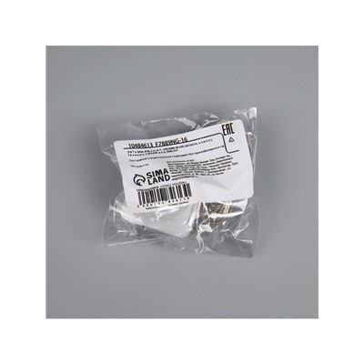 Гирлянда «Нить» 2 м роса. IP20, нить серебристая, 20 LED, 4.6 В, AG13×3 (в комплекте), 3 режима, свечение синее