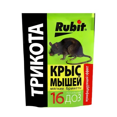 Тесто-брикеты "Rubit" ТриКота, 16 доз, 150 г