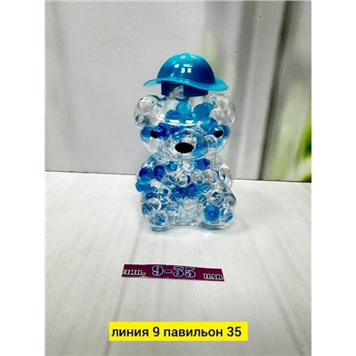 Парфюм #22975315