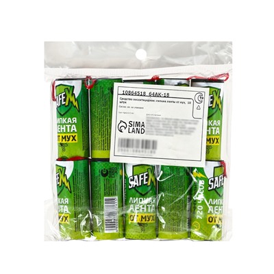 Липкая лента от мух SAFEX 10 шт.