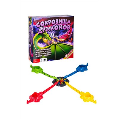 Настольная игра «Сокровища драконов» Игрушки разных брендов, 267476