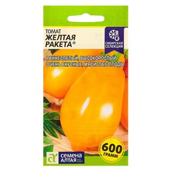Семена Томат "Желтая Ракета" раннеспелый, цп,индетерминантный,высокорослый, 0,05 г