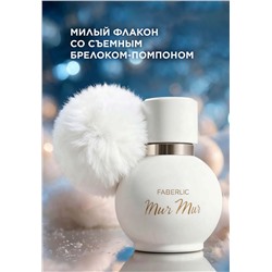 Парфюмерная вода для женщин Mur Mur Blanc