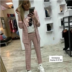 Артикул #23131231