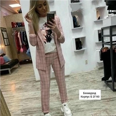 Артикул #23131231