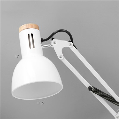 Настольная лампа RISALUX «Юнец», Е27, 40 Вт, белая, 14.5×14.5×62 см