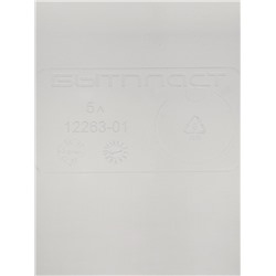 Контейнер для муки с ручкой, 5 л, пластик, прозрачный