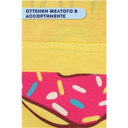 Шорты для девочки №SM659-4