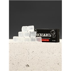 Подарочный набор «Живи на полную», гель для душа 2 шт. × 250 мл, мыло для рук и кружка, Чистое счастье