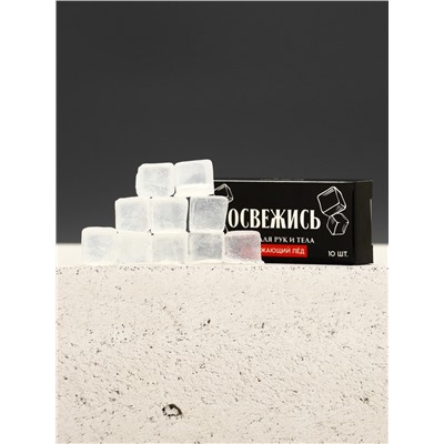 Подарочный набор «Живи на полную», гель для душа 2 шт. × 250 мл, мыло для рук и кружка, Чистое счастье